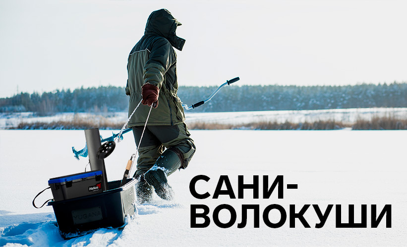 Всегда рядом