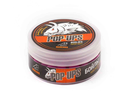 Бойлы плавающие MINENKO SQUID & OCTOPUS Pop-Up 12мм