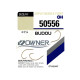 Крючки Owner 50556 Budou Brown №07