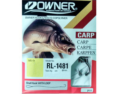 Крючки с поводком Owner RL-1481 №5