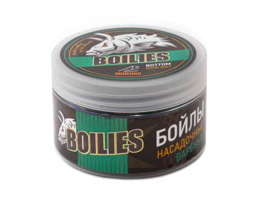 Насадочные бойлы MINENKO HEMP 20мм (варёные)