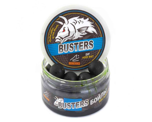 Насадочные бойлы MINENKO MUSSEL 20мм (варёные в дипе)