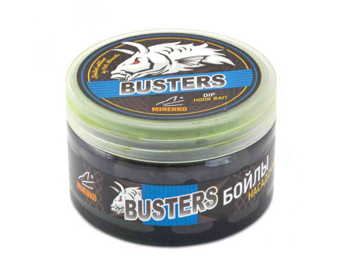 Насадочные бойлы MINENKO MUSSEL 20мм (варёные в дипе)