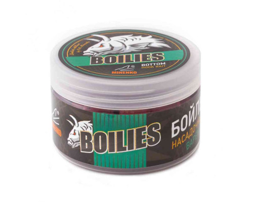 Насадочные бойлы MINENKO RED HALIBUT 20мм (варёные)