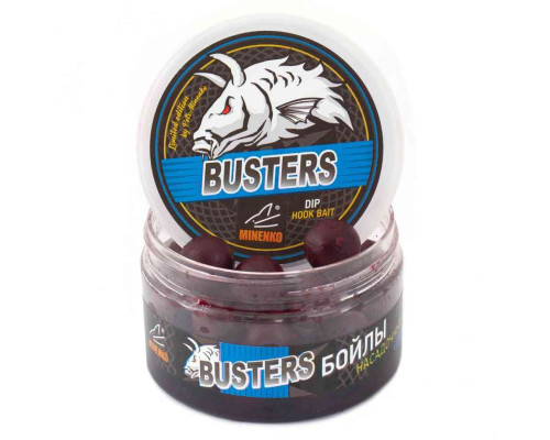 Насадочные бойлы MINENKO SQUID & OCTOPUS 20мм (варёные в дипе)