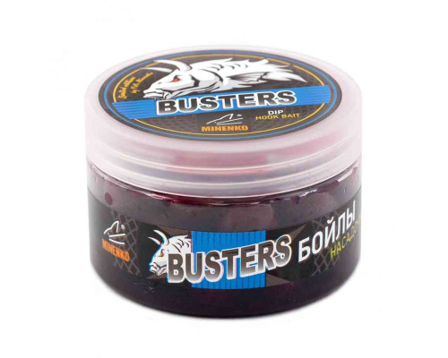 Насадочные бойлы MINENKO SQUID & OCTOPUS 20мм (варёные в дипе)