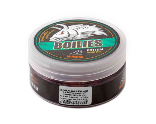 Насадочные бойлы MINENKO STRAWBERRY 14мм (варёные)