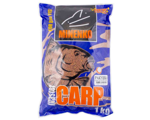Прикормка MINENKO Master Carp Ракушка