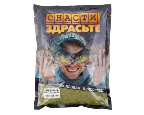 Прикормка «СНАСТИ ЗДРАСЬТЕ!» Зелёный Карп / Карась