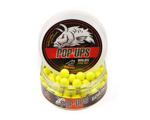 Бойлы плавающие MINENKO PINEAPPLE (Fluo) Pop-Up 12мм