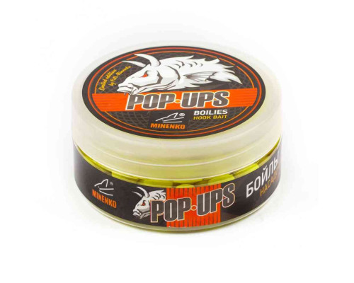 Бойлы плавающие MINENKO PINEAPPLE (Fluo) Pop-Up 12мм