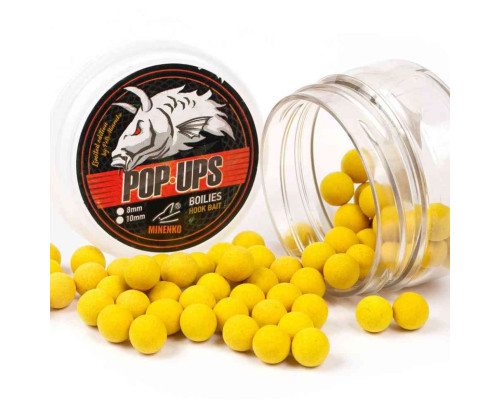 Бойлы плавающие MINENKO YELLOW FLAVOR Pop-Up 10мм