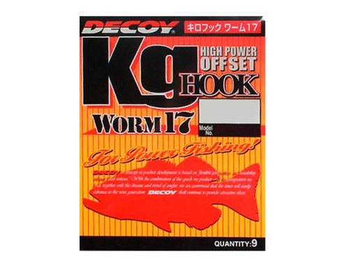 Крючки Decoy Kg Hook Worm 17 №3/0