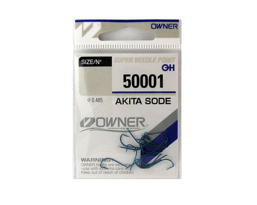 Крючки Owner Akita Sode 50001 №10