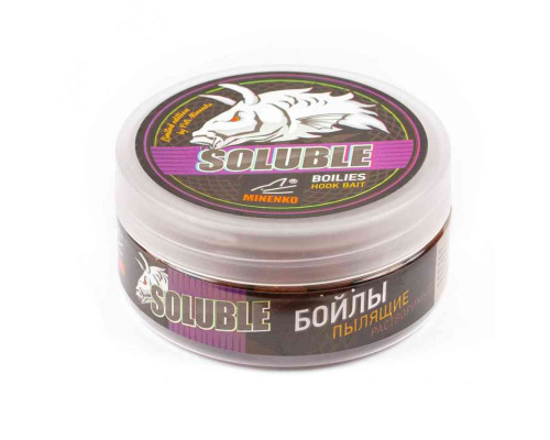 Насадочные бойлы MINENKO ORANGE FRUITS 14мм (пылящие)