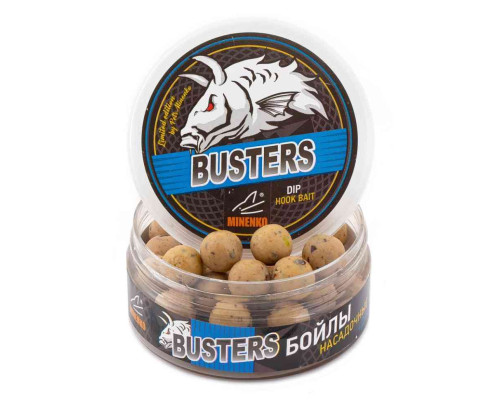 Насадочные бойлы MINENKO TIGER NUT 14мм (варёные в дипе)