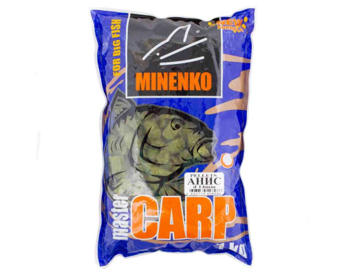 Пеллетс MINENKO Master Carp Анис 14мм