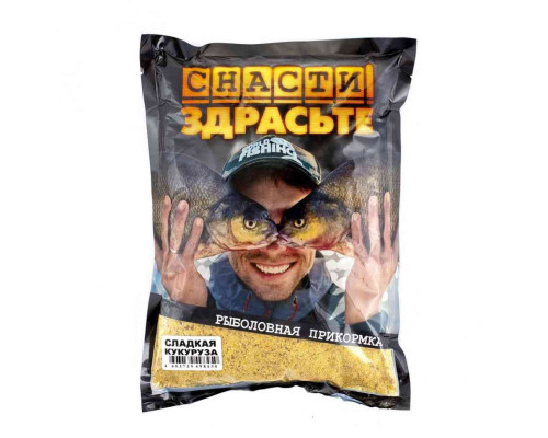 Прикормка «СНАСТИ ЗДРАСЬТЕ!» Сладкая кукуруза