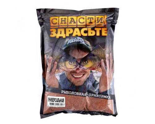 Прикормка «СНАСТИ ЗДРАСЬТЕ!» Универсальная