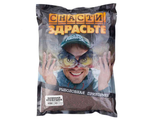 Прикормка зимняя «СНАСТИ ЗДРАСЬТЕ!» Хлебушек