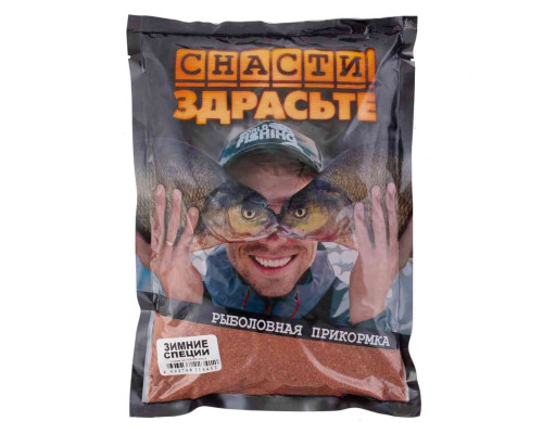 Прикормка зимняя «СНАСТИ ЗДРАСЬТЕ!» Специи