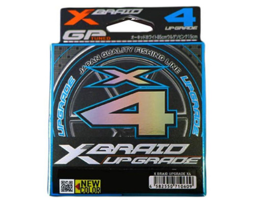 Шнур плетеный YGK X-Braid Upgrade 3C X4 120м #1.0