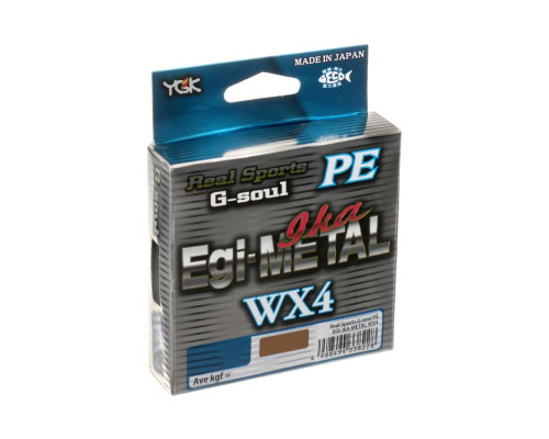 Шнур YGK G-Soul Egi Metal 180м #0.6 0.128мм 12lb