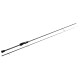 Спиннинговое удилище Azura Sawada Light Rod 76LS 2.29м 3-14г