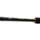 Спиннинговое удилище Daiwa Legalis UL Spin 2.10м 3-15г