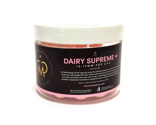Бойлы CC Moore Elite Range Dairy Supreme Pop-Ups Plus 13-14мм