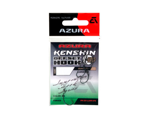 Крючки Azura Kenshin Offset Hook №1/0