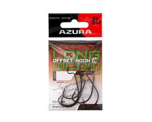 Крючки Azura Long Offset Worm Hook №2