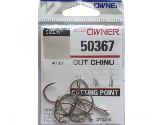 Крючки Owner 50367 Cut Chinu White Cutting №06