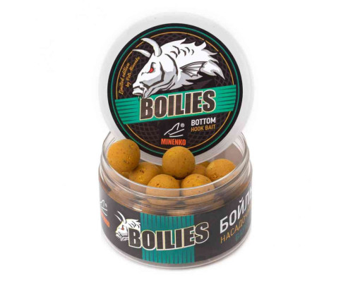 Насадочные бойлы MINENKO BANANA 20мм (варёные)