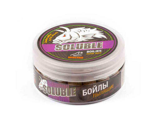 Насадочные бойлы MINENKO GARLIC 14мм (пылящие)