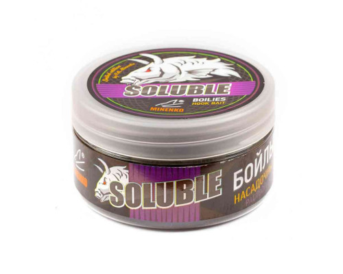 Насадочные бойлы MINENKO MONSTER CRAB 20мм (пылящие)