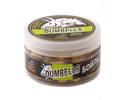 Насадочные DUMBELLS бойлы MINENKO TIGER NUT 14x20мм