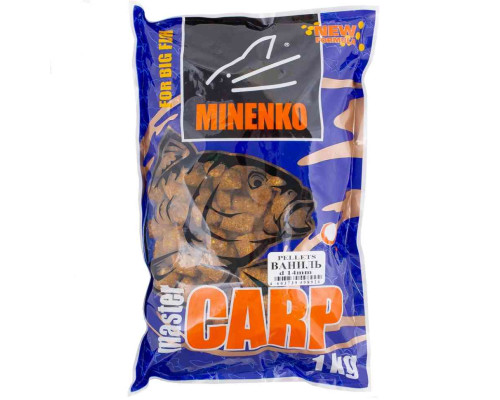 Пеллетс MINENKO Master Carp Ваниль 14мм