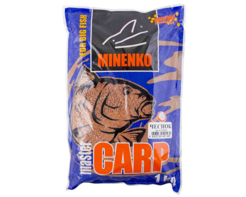 Прикормка MINENKO Master Carp Чеснок