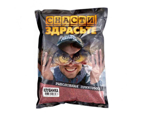 Прикормка «СНАСТИ ЗДРАСЬТЕ!» Клубника