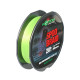 Шнур Korda Spod Braid 300м 20lb