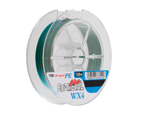 Шнур YGK G-Soul Egi Metal 120м #0.4 0.104мм 8lb