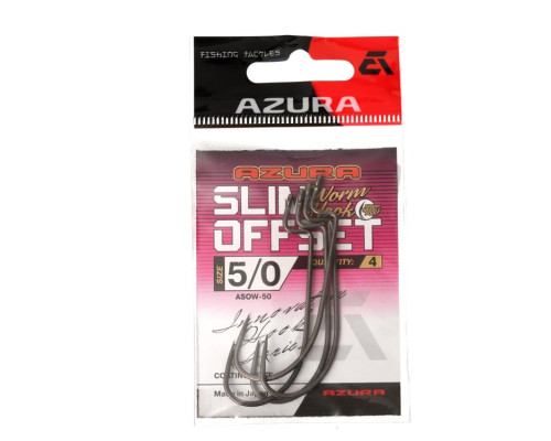 Крючки Azura Slim Offset Worm Hook №5/0
