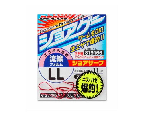 Крючки Decoy SG-1 M