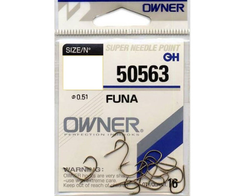 Крючки Owner 50563 Funa Brown №08