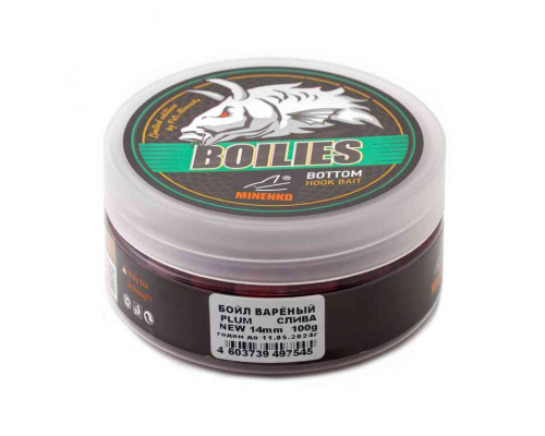 Насадочные бойлы MINENKO PLUM 14мм (варёные)