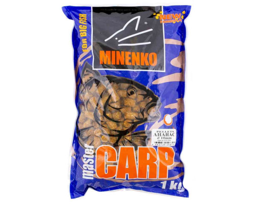 Пеллетс MINENKO Master Carp Ананас 10мм