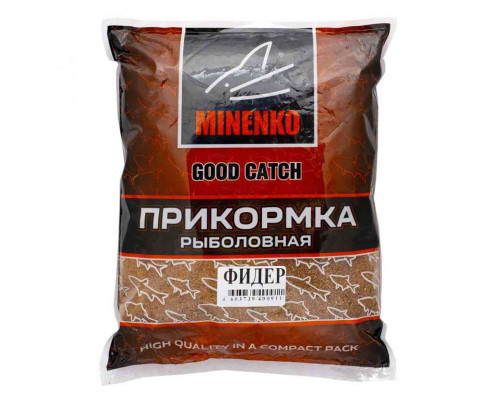 Прикормка MINENKO Good Catch Фидер