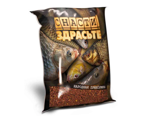 Прикормка «СНАСТИ ЗДРАСЬТЕ!» (НАРОДНАЯ) Фидер для стоячки