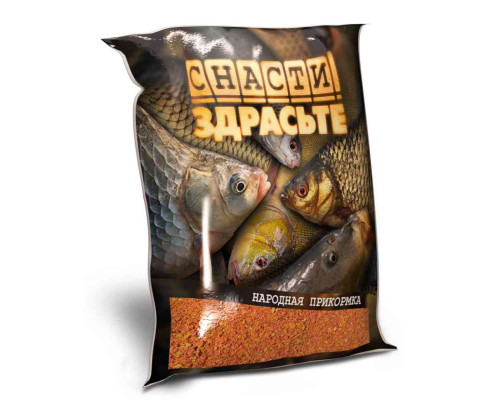 Прикормка «СНАСТИ ЗДРАСЬТЕ!» (НАРОДНАЯ) На Сазана и Карася